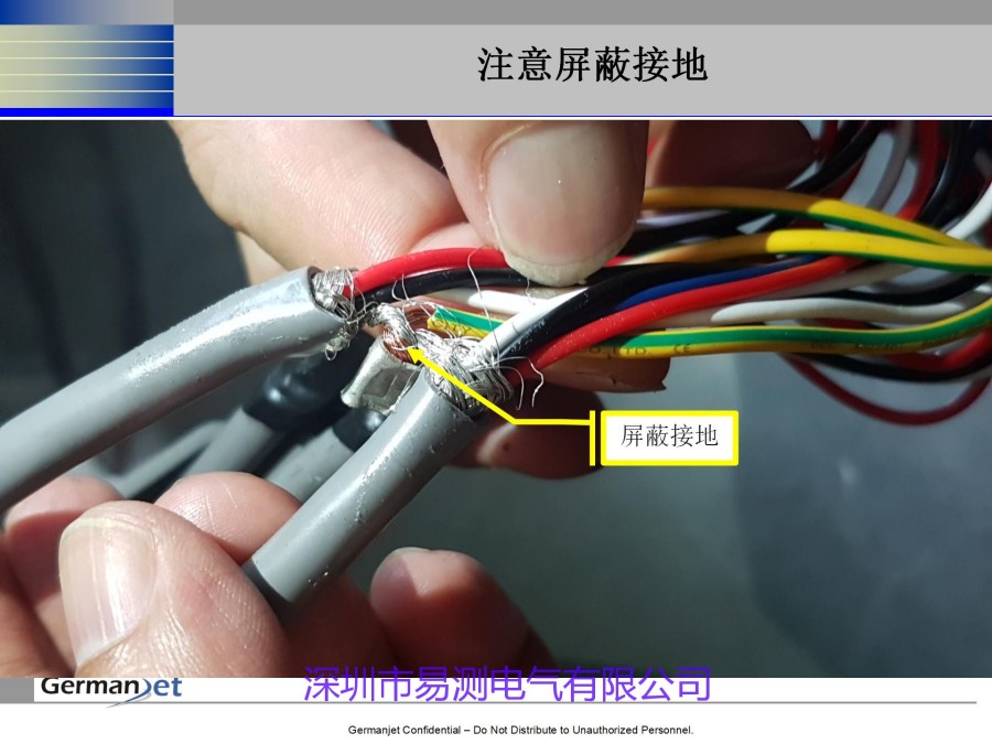 CANOPEN磁致伸縮位移傳感器注意的細(xì)節(jié)