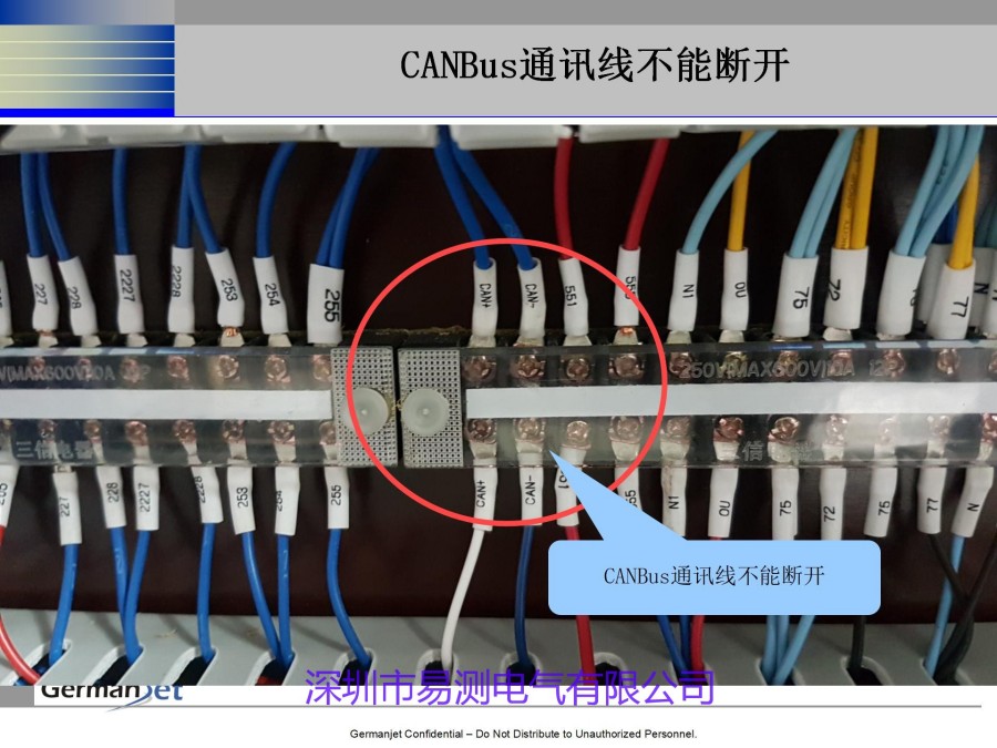 CANOPEN磁致伸縮位移傳感器注意的細(xì)節(jié)