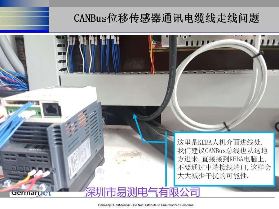 CANOPEN磁致伸縮位移傳感器注意的細(xì)節(jié)