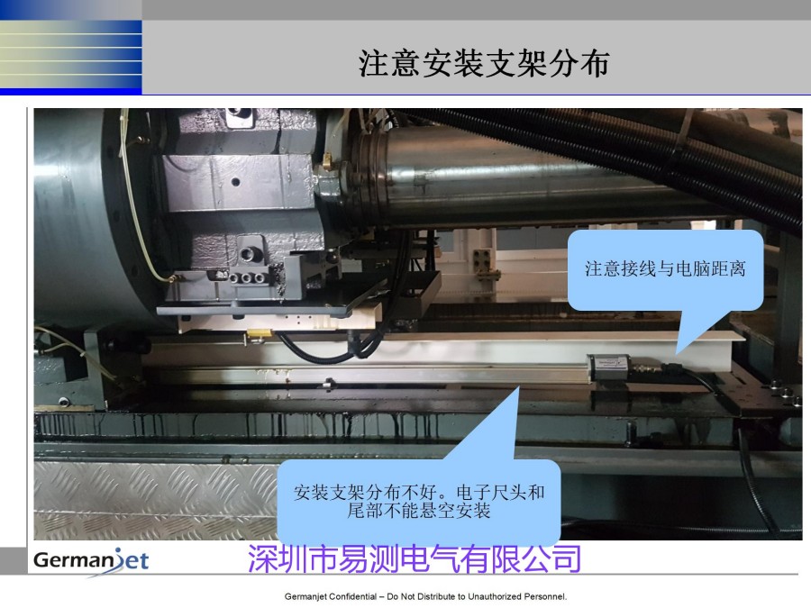 CANOPEN磁致伸縮位移傳感器注意的細(xì)節(jié)